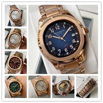 Replica Aquanaut A21j Automatic Movement Mens Watc...