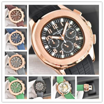 Replica Aquanaut A21j Automatic Movement Mens Watc...