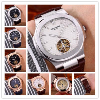 Replica Nautilus A21j Automatic Movement Mens Watch White Tourbillon Dial Leather Strap A G11