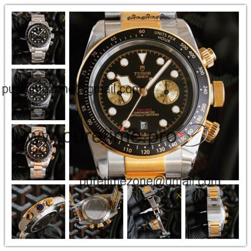 Replica Grantour A2813 Automatic Movement Mens Watch Black Dial Two Tone Yellow Gold E54