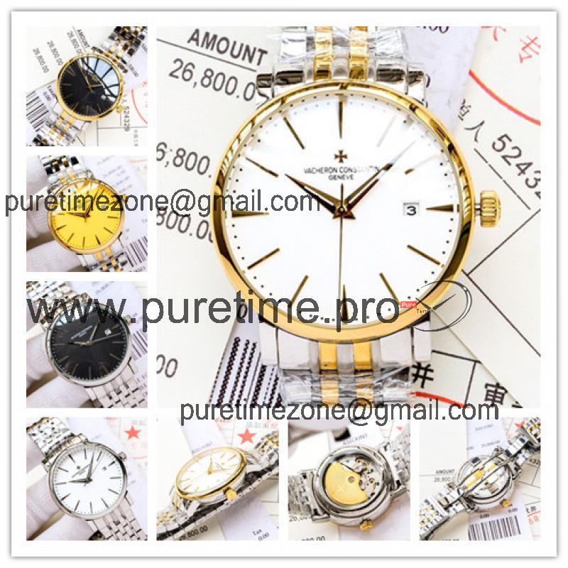 Replica Patrimony A21j Automatic Movement Mens Watch White Dial Two Tone Yellow Gold A E29