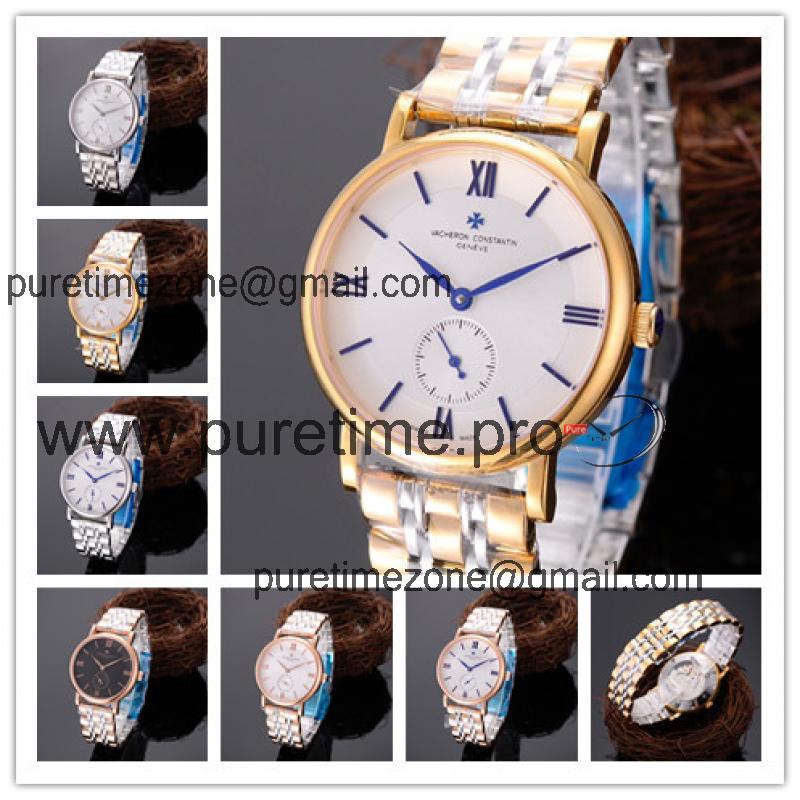 Replica Patrimony A21j Automatic Movement Mens Watch White Dial Two Tone Yellow Gold B E62