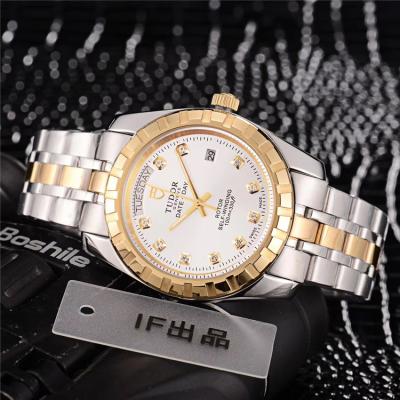 Replica Heritage Advisor A21j Automatic Movement Mens Watch Gold Dial Two Tone Yellow Gold A E29