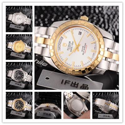 Replica Heritage Advisor A21j Automatic Movement Mens Watch White Dial Two Tone Yellow Gold B E29