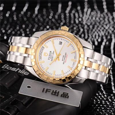 Replica Heritage Advisor A21j Automatic Movement Mens Watch White Dial Two Tone Yellow Gold B E29