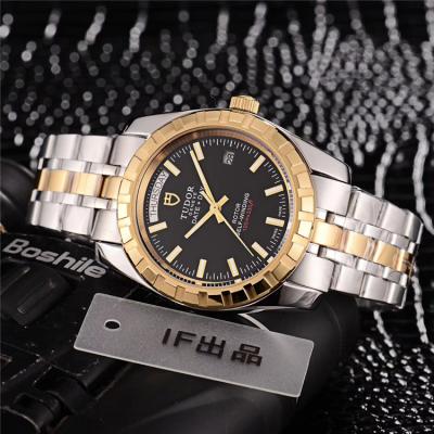 Replica Heritage Advisor A21j Automatic Movement Mens Watch White Dial Two Tone Yellow Gold B E29