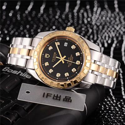 Replica Heritage Advisor A21j Automatic Movement Mens Watch Black Dial Two Tone Yellow Gold D E29