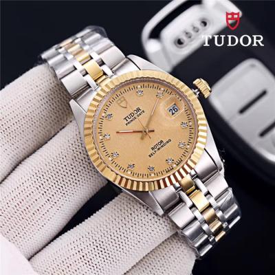 Replica Heritage Advisor A21j Automatic Movement Mens/Womens Watch Gold Dial Two Tone Yellow Gold E37