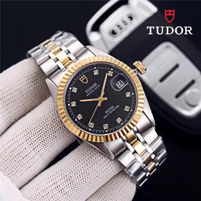 Replica Heritage Advisor A21j Automatic Movement Mens/Womens Watch Gold Dial Two Tone Yellow Gold E37