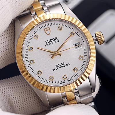 Replica Heritage Advisor A21j Automatic Movement Mens/Womens Watch Gold Dial Two Tone Yellow Gold E37