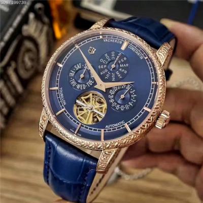 Replica Traditionnele A21j Automatic Movement Mens Watch White Tourbillon Dial Leather Strap B E08