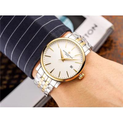 Replica Patrimony A21j Automatic Movement Mens Watch Black Dial Two Tone Yellow Gold B E22