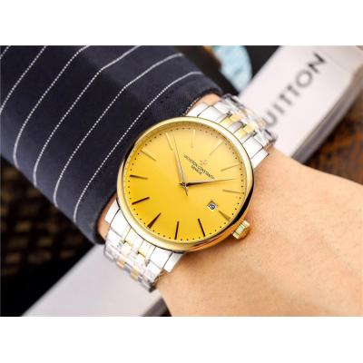 Replica Patrimony A21j Automatic Movement Mens Watch Black Dial Two Tone Yellow Gold B E22