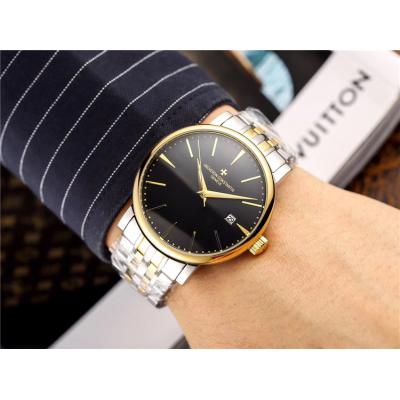 Replica Patrimony A21j Automatic Movement Mens Watch Black Dial Two Tone Yellow Gold B E22