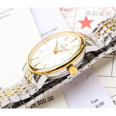 Replica Patrimony A21j Automatic Movement Mens Watch White Dial Two Tone Yellow Gold A E29