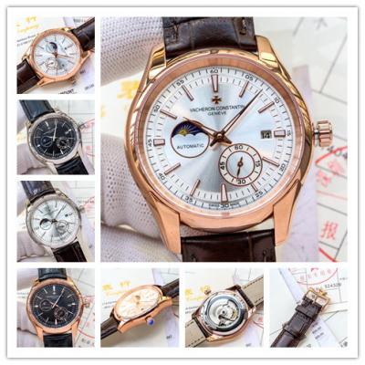 Replica Traditionnelle A21j Automatic Mens Watch S...