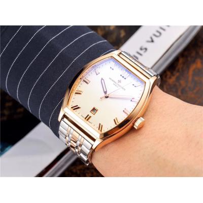 Replica Malte A21j Automatic Movement Mens Watch White Dial Stainless Steel B E34