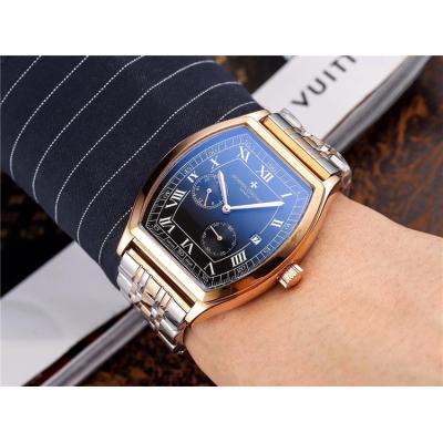 Replica Malte A21j Automatic Movement Mens Watch White Dial Two Tone Rose Gold B E35