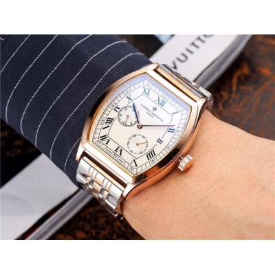 Replica Malte A21j Automatic Movement Mens Watch White Dial Two Tone Rose Gold B E35