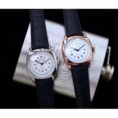 Replica Harmony A2824 Automatic Movement Mens Watch White Dial Leather Strap C E36