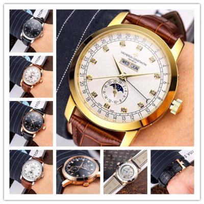 Replica Traditionnelle A21j Automatic Movement Men...