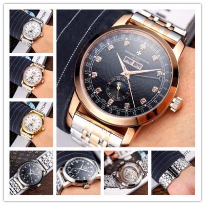 Replica Traditionnelle A21j Automatic Movement Men...