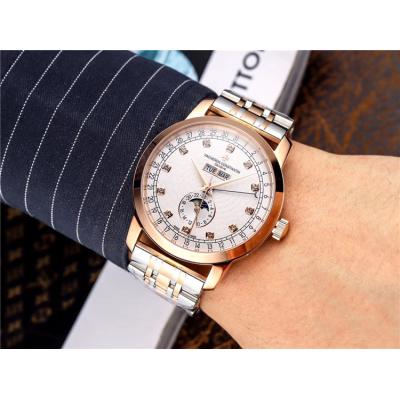 Replica Traditionnelle A21j Automatic Movement Mens Watch Black Dial Two Tone Rose Gold B E45