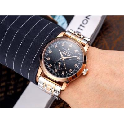 Replica Traditionnelle A21j Automatic Movement Mens Watch Black Dial Two Tone Rose Gold B E45