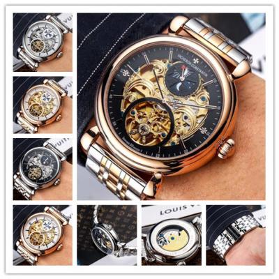 Replica Metiers D'art A21j Automatic Movement Mens...