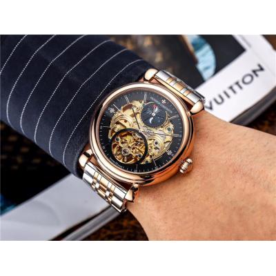 Replica Metiers D'art A21j Automatic Movement Mens Watch Skeleton Dial Two Tone Rose Gold E52