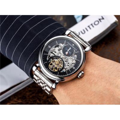 Replica Metiers D'art A21j Automatic Movement Mens Watch Skeleton Dial Two Tone Rose Gold E52