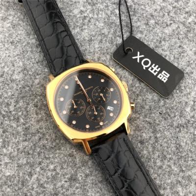 Replica Harmony Japan Quartz Movement Mens Watch Black Dial Leather Strap E54