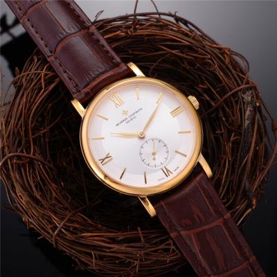 Replica Patrimony A21j Automatic Movement Mens Watch White Dial Leather Strap A E62