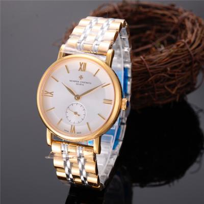 Replica Patrimony A21j Automatic Movement Mens Watch White Dial Two Tone Yellow Gold B E62