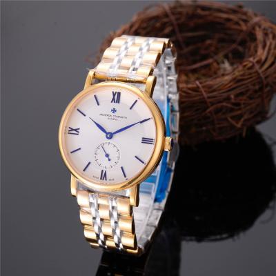 Replica Patrimony A21j Automatic Movement Mens Watch White Dial Two Tone Yellow Gold B E62