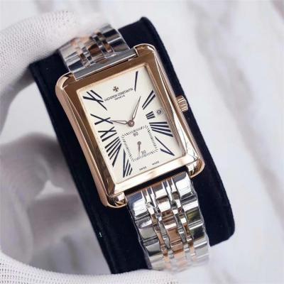 Replica A21j Automatic Movement Mens Watch White Dial Two Tone Rose Gold E66