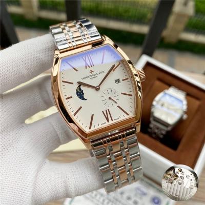 Replica Malte A21j Automatic Movement Mens Watch White Dial Stainless Steel A E75