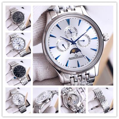 Replica Patrimony A21j Automatic Movement Mens Wat...