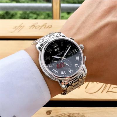 Replica Traditionnelle A21j Automatic Movement Mens White Dial Stainless Steel B E104