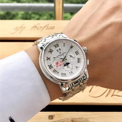 Replica Traditionnelle A21j Automatic Movement Mens White Dial Stainless Steel B E104