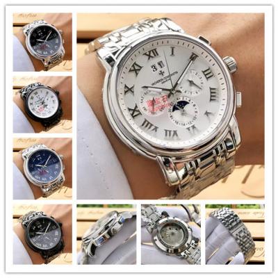 Replica Traditionnelle A21j Automatic Movement Mens White Dial Stainless Steel B E104