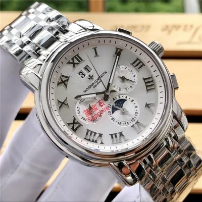 Replica Traditionnelle A21j Automatic Movement Mens White Dial Stainless Steel B E104