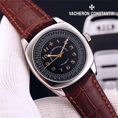 Replica Harmony A2824 Automatic Movement Mens Watch White Dial Leather Strap E110