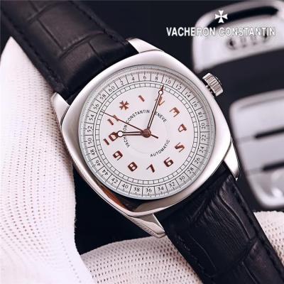 Replica Harmony A2824 Automatic Movement Mens Watch White Dial Leather Strap E110