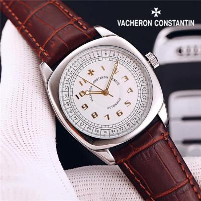 Replica Harmony A2824 Automatic Movement Mens Watch White Dial Leather Strap E110