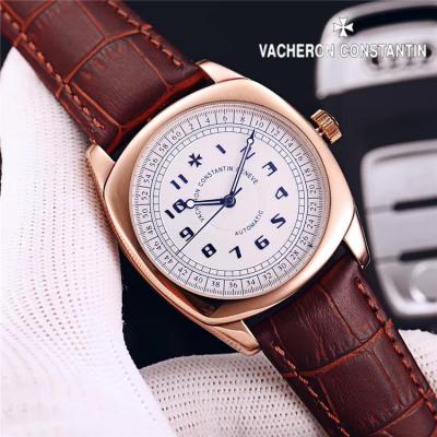 Replica Harmony A2824 Automatic Movement Mens Watch White Dial Leather Strap E110