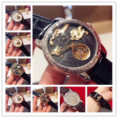 Replica Traditionnelle A21j Automatic Movement Men...