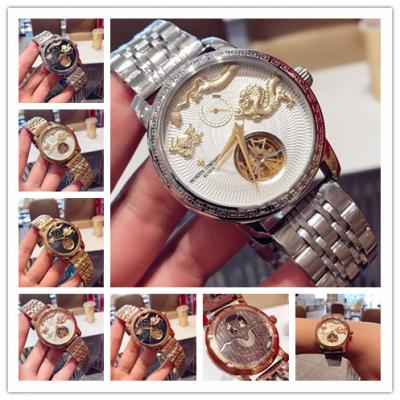 Replica Traditionnelle A21j Automatic Movement Men...