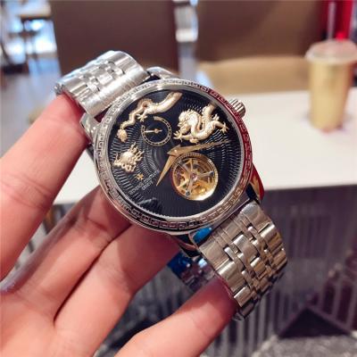 Replica Traditionnelle A21j Automatic Movement Mens White Tourbillon Dial Stainless Steel B E116