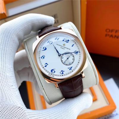 Replica Harmony A21j Automatic Movement Mens Watch White Dial Leather Strap A E121